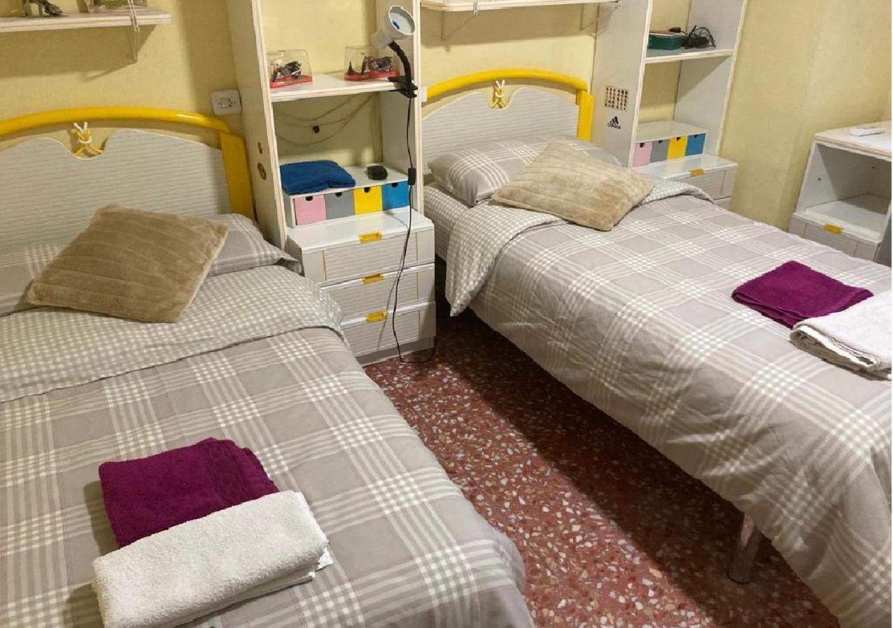 Habitacion En Casa Rural Particular El Palomar Вільєна Номер фото